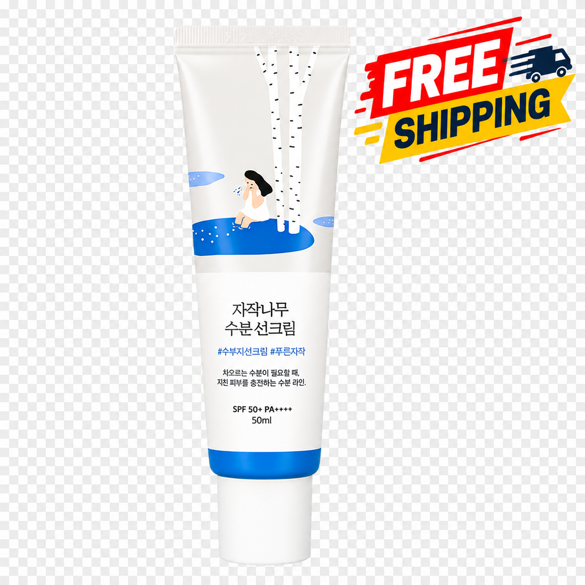 ROUND LAB Birch Juice Moisturizing Sunscreen SPF50+ 50ml