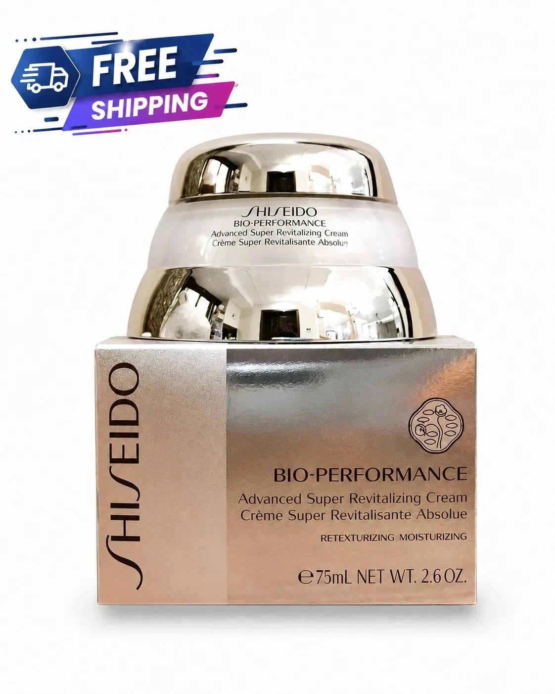 Shiseido Bio Performance Advanced Super Revitalizing Cream 2.6 oz/75 ml NEW
