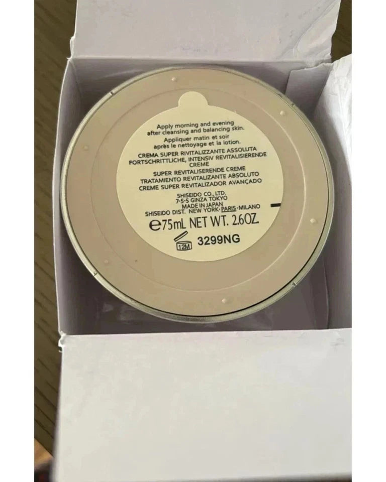 Shiseido Bio Performance Advanced Super Revitalizing Cream 2.6 oz/75 ml NEW